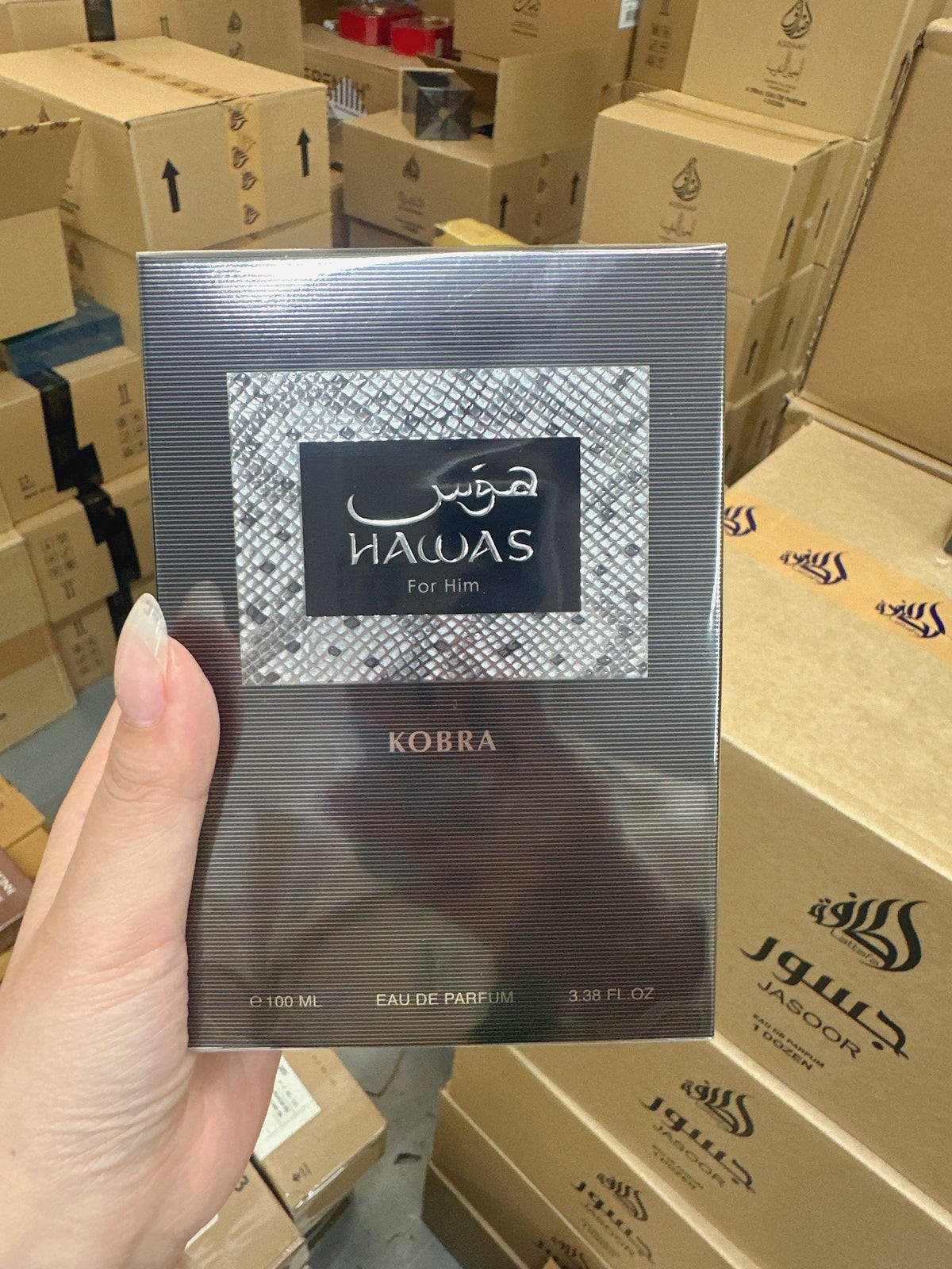 Rasasi Hawas Kobra For Him Eau de Parfum 100ml -  Oriental Amaderada para  Hombre