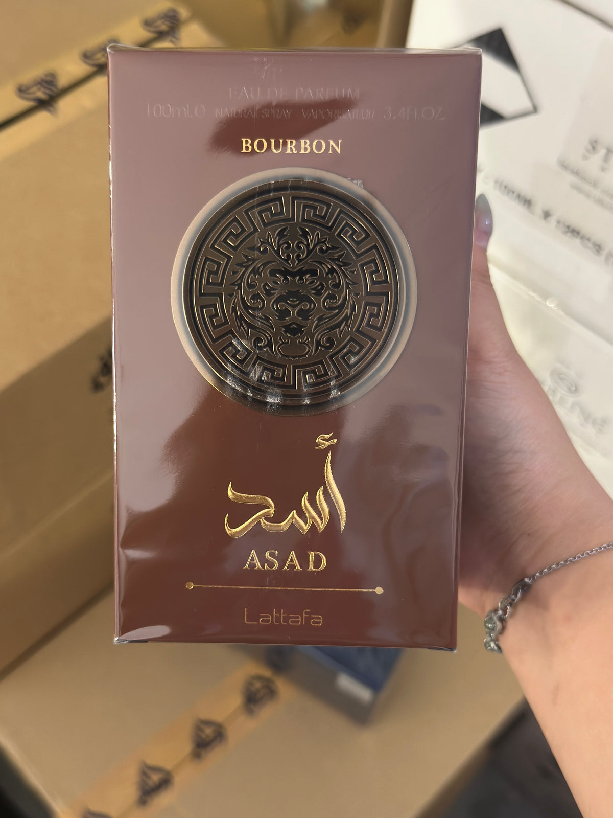 Lattafa Asad Bourbon Eau de Parfum 100ml - Oriental Especiada para Hombre