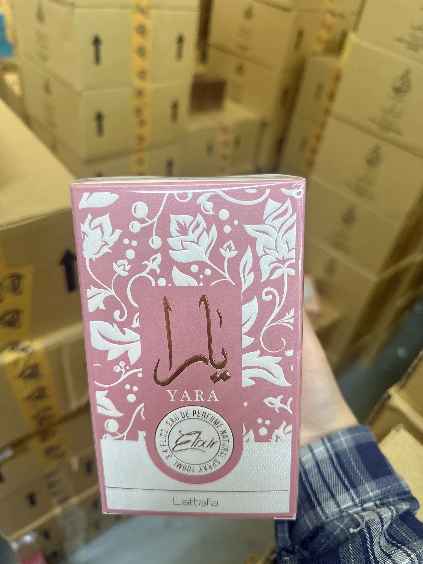 Lattafa Yara Elixir Eau de Parfum 100ml - Oriental Vainilla para Mujer