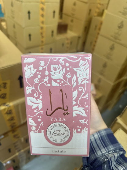 Lattafa Yara Elixir Eau de Parfum 100ml - Oriental Vainilla para Mujer