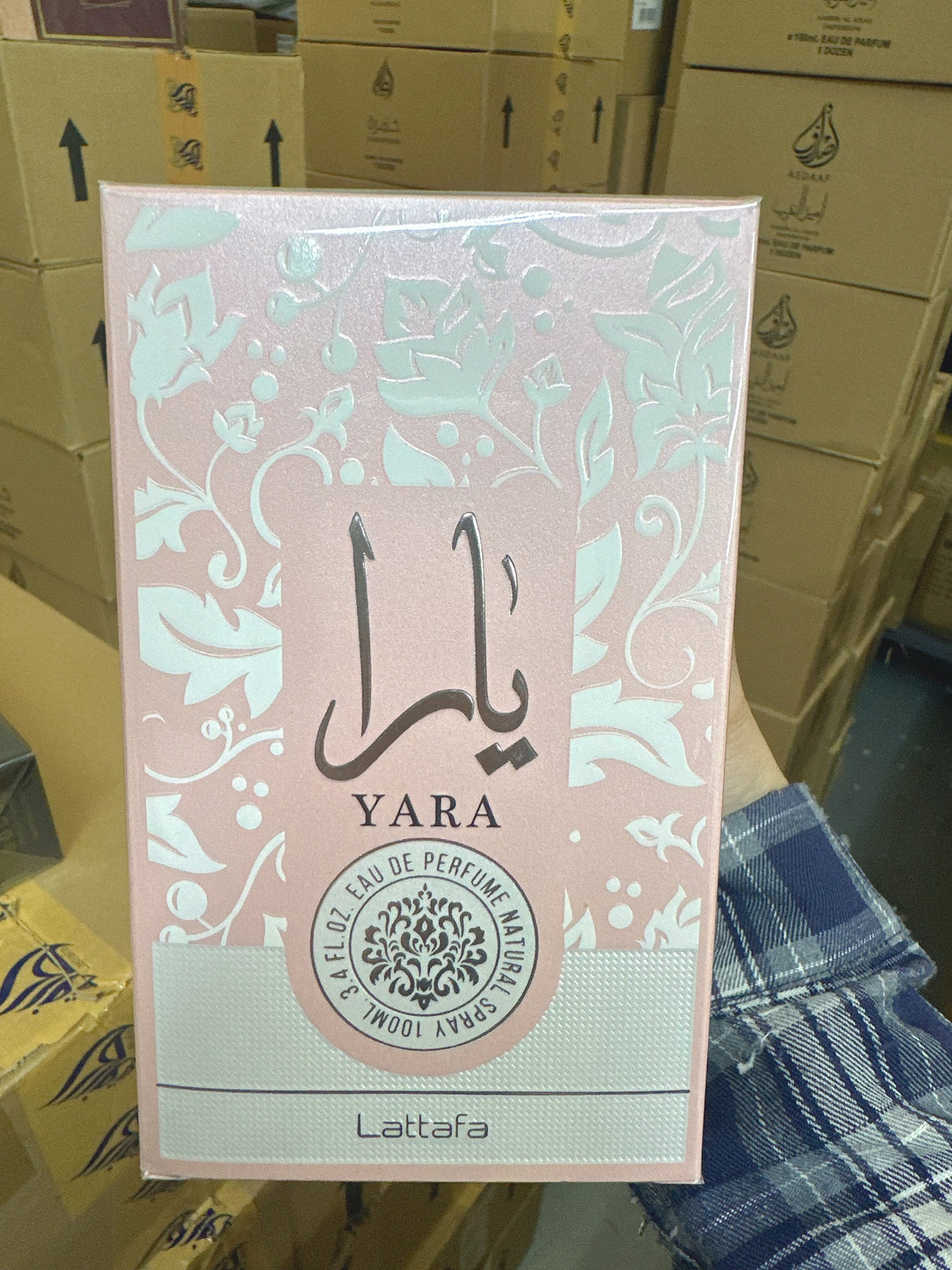 Lattafa Yara Rosa Eau de Parfum 100ml - Oriental Vainilla para Mujer