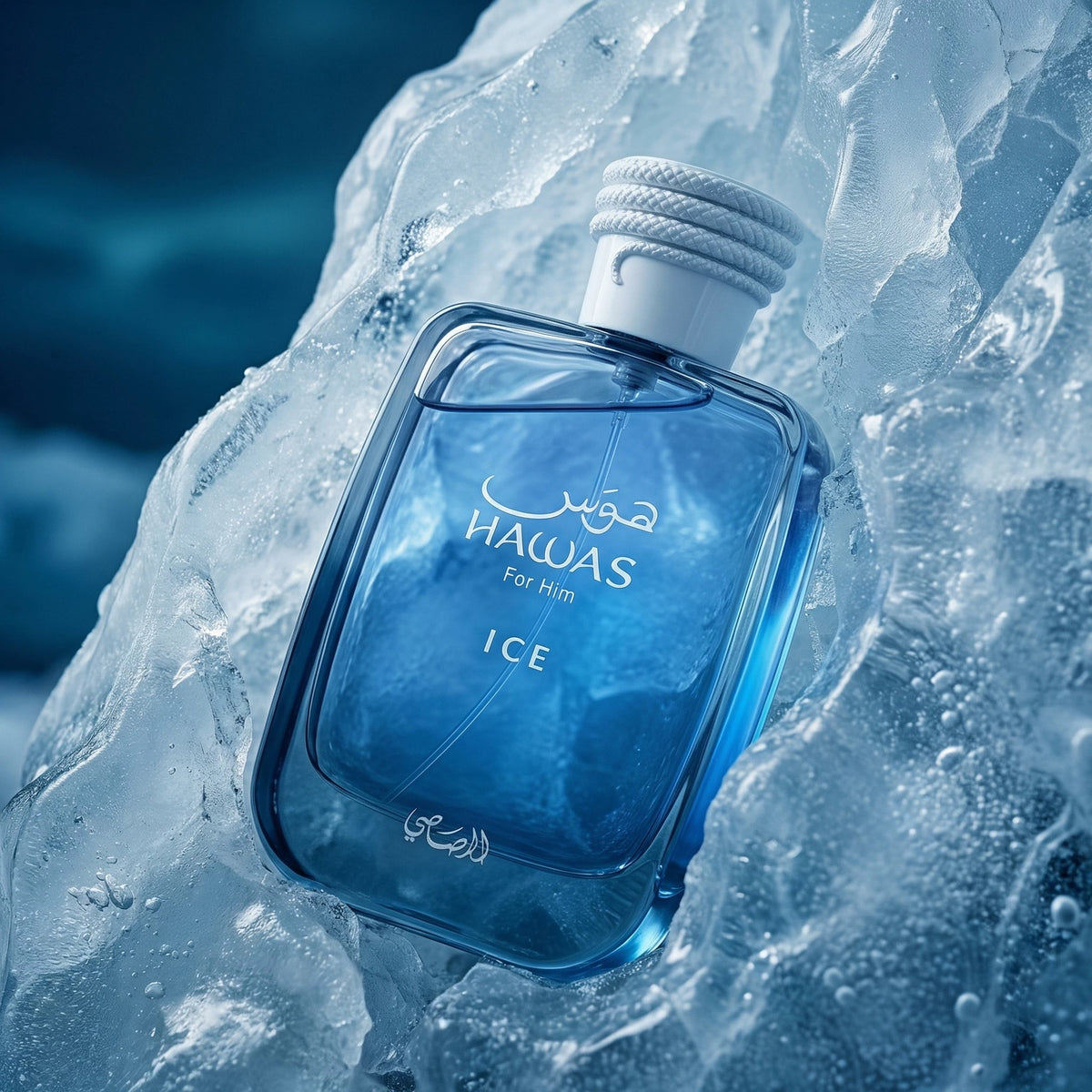 Rasasi Hawas Ice For Him Eau de Parfum 100ml -  Fresca Acuática Fougère para Hombre