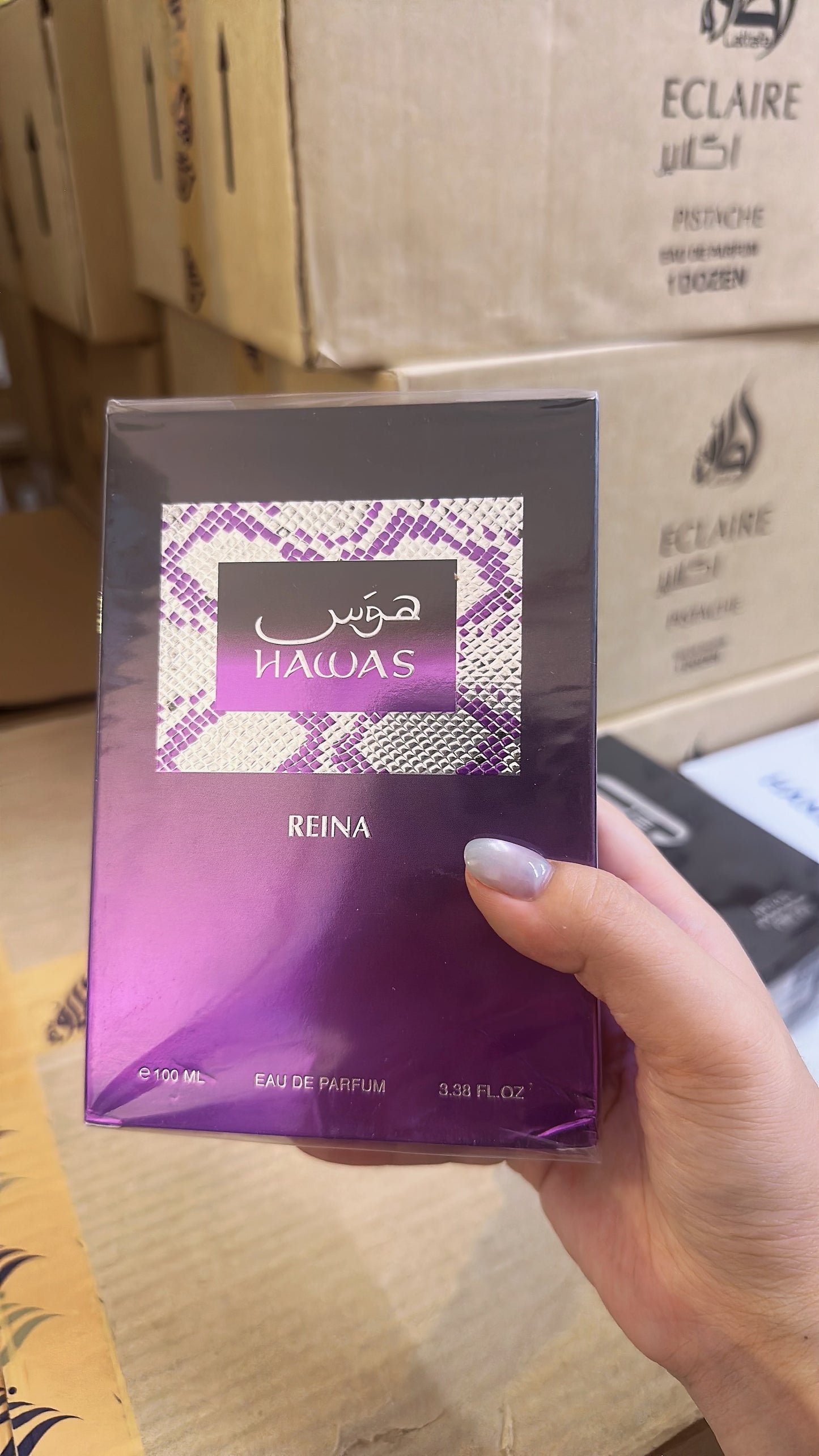 Rasasi Hawas Reina Eau de Parfum 100ml - Oriental Vanilla Gourmand Unisex