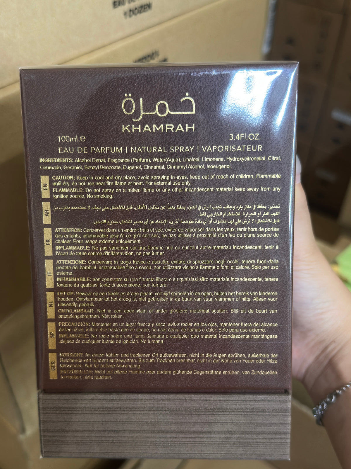 Lattafa Khamrah Qahwa Eau de Parfum100ml - Oriental Vainilla Unisex