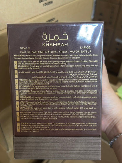 Lattafa Khamrah Qahwa Eau de Parfum100ml - Oriental Vainilla Unisex
