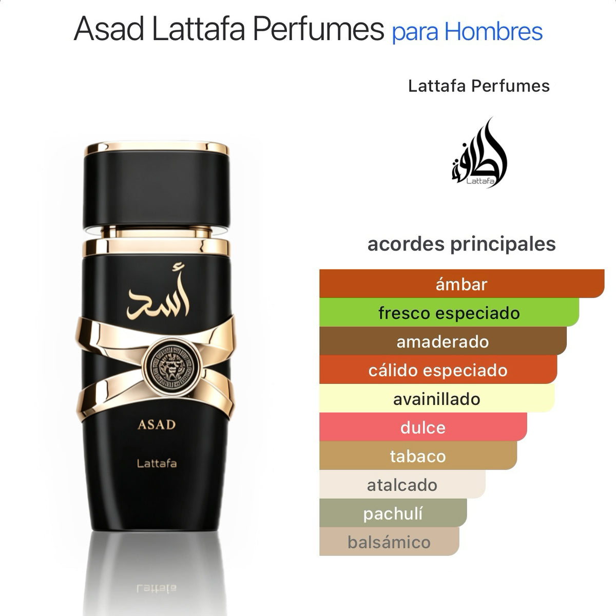 Lattafa Asad Eau de Parfum 100ml - Ámbar Fresco Especiado para Hombre