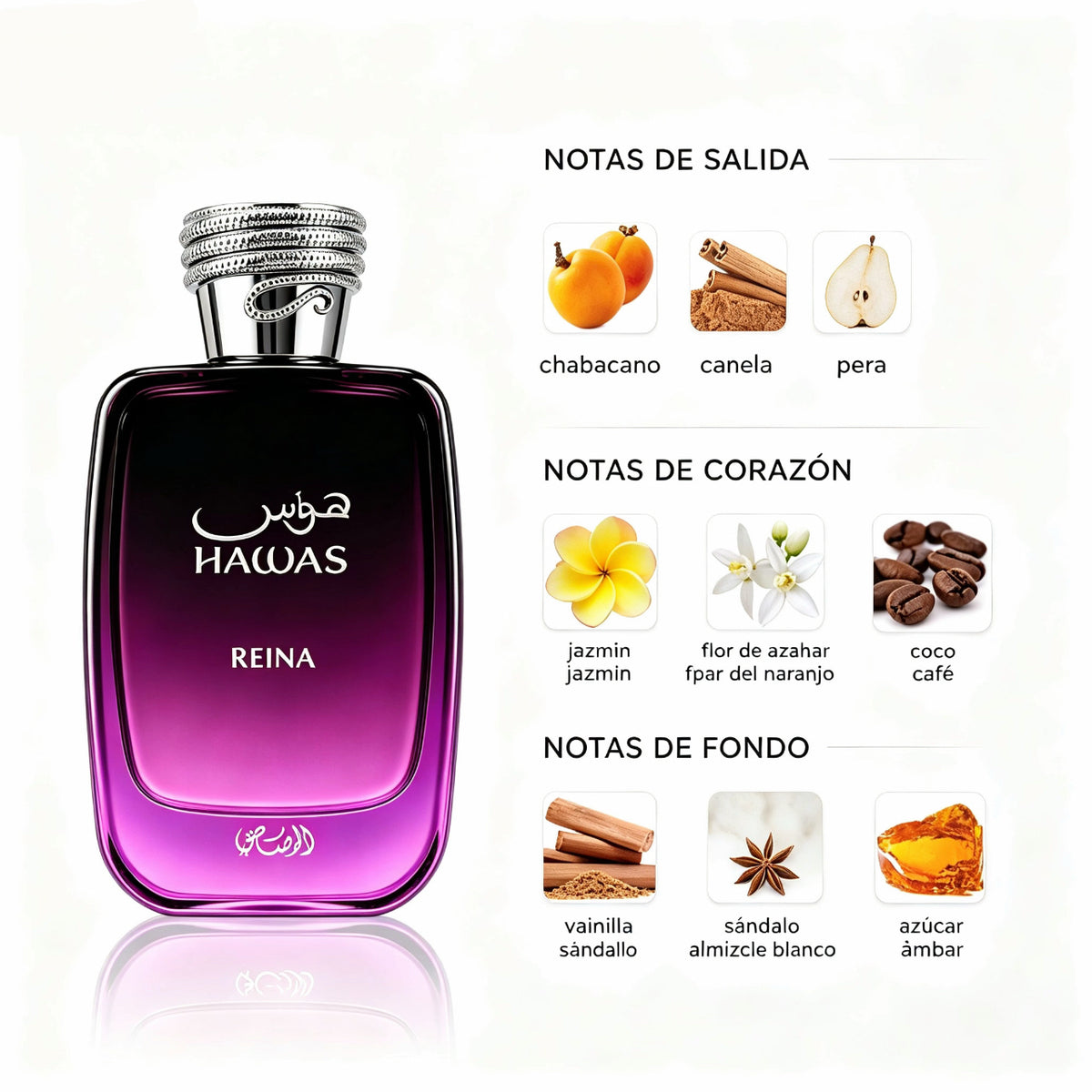 Rasasi Hawas Reina Eau de Parfum 100ml - Oriental Vanilla Gourmand Unisex