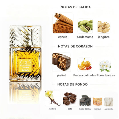 Lattafa Khamrah Qahwa Eau de Parfum100ml - Oriental Vainilla Unisex